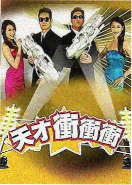 触不可及法国电影在线观看