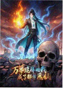 的士速递法语电影免费资源